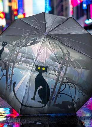 Зонт женский frei regen black cat grey полуавтомат на 9 спиц