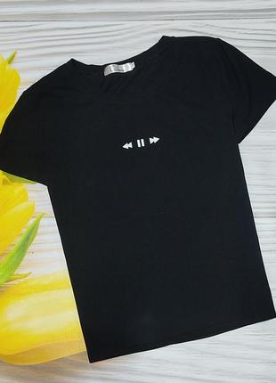 Классная футболка