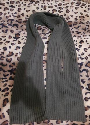 Шарф мужской