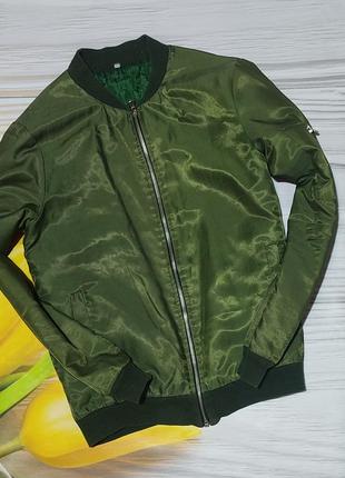 Класна вітрівка