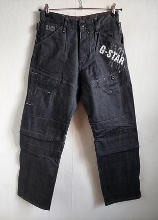 G-star raw джинси