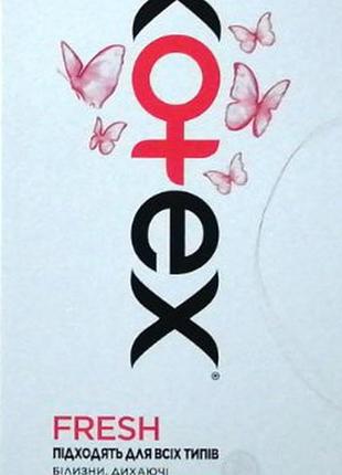 Ежедневные гигиенические прокладки kotex normal  56 шт (5029053548050)