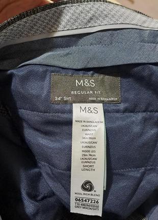 Шерстяные мужские брюки в клетку тёплые стильные