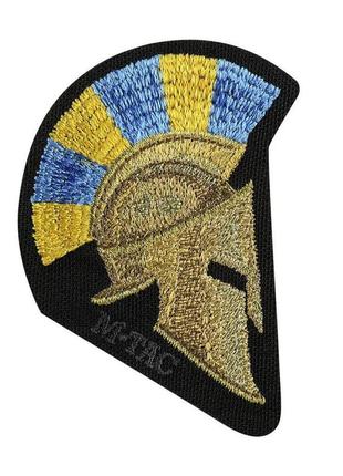 Спартанський шолом m-tac helmet ua (вишивка)