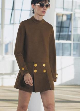 Короткая коричневая юбка zara new