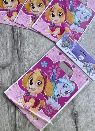Детские пакетики, подарочные пакетики, набор 10шт, щенячий патруль, paw patrol, скай