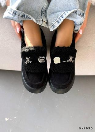 Лофери із хутром тедді