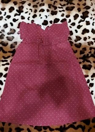 Сарафаны на рост 98 см