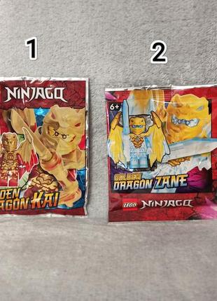 Міні лего фігурки "ніндзяго". ninjago. lego.