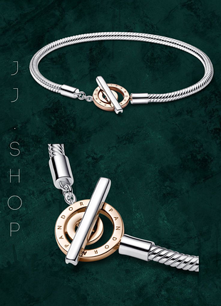 Серебряный браслет с т-застежкой и логотипом пандора 582309c00