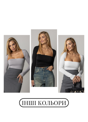 Черный эластичный кроп-топ с вырезом каре10 фото