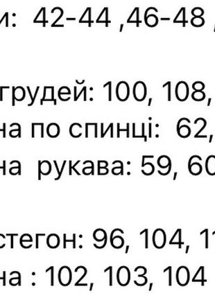 Спортивный костюм женский базовый теплый флисовый на флисе утепленный черный серый розовый бордовый осенний зимний на осень зиму батал10 фото