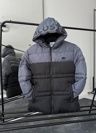 Куртка lacoste