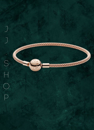 Срібний браслет pandora rose 586543