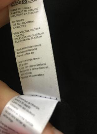 Спідниця міді topshop 4