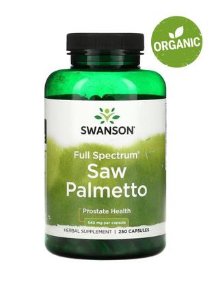 Swanson, saw palmetto повного спектру, 540 мг, 250 капсул