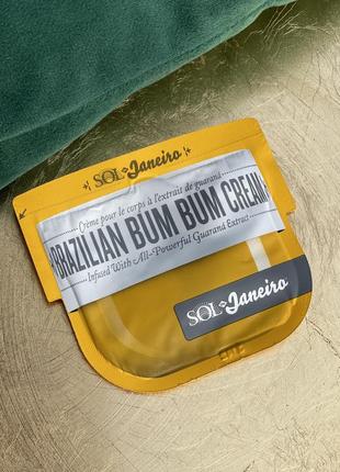 Тестер крему для тіла sol de janeiro brazilian bum bum cream, 7.5мл