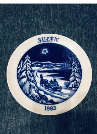 🔥 тарелка 🔥 винтажная коллекционная рождественская настенная швеция