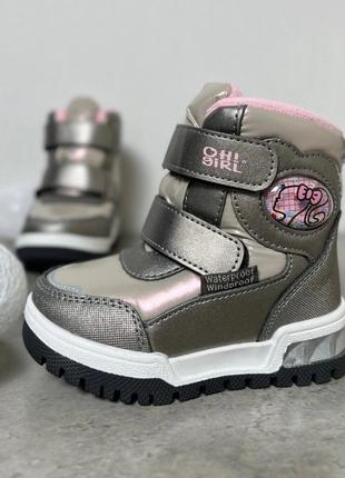 Термо-чебитки для девочки, от тм том м