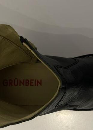 Grunbein 4