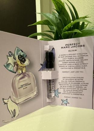 Новинка marc jacobs perfect elixir парфумована вода