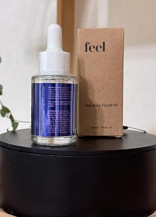 Масло для лица со скваланом feel beauty squalane facial oil