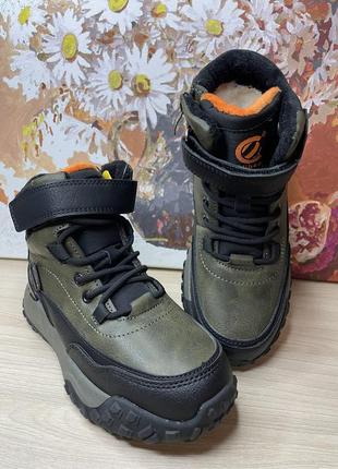 Дитяче взуття