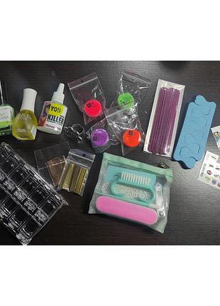 Набір для манікюру та педикюру
