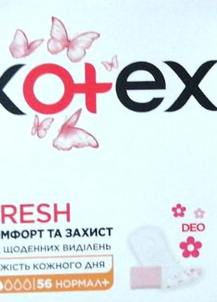 Ежедневные гигиенические прокладки kotex normal plus deo 52 шт (5029053548265)