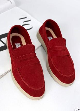 Распродажа❗лоферы натуральная замша