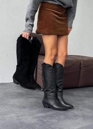 Сапоги, бобы казаки,сапоги, сапожки