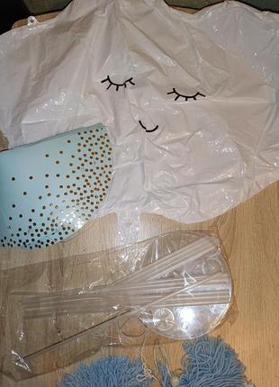 Набор для фотозоны в год