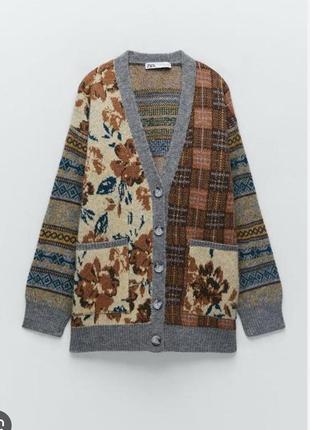 Удлиненный кардиган винтажный стиль zara оверсайз