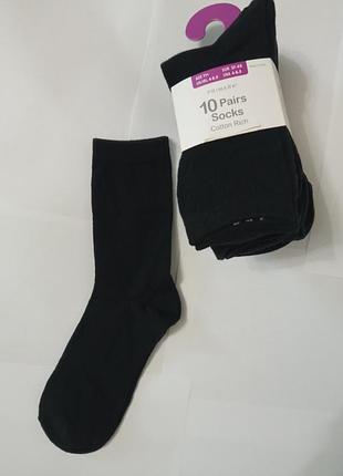 10 пар! набір! шкарпетки primark розмір: 37-40