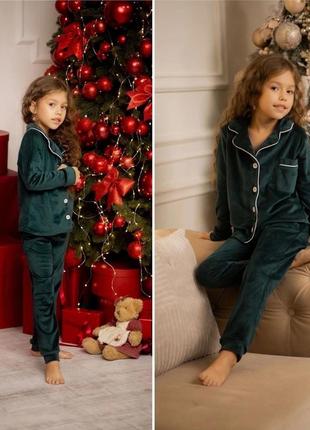 Уютная пижамка,чужный комплект для дома ткань королевский велюр