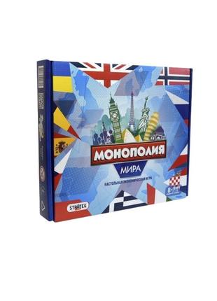 7007 игра монополия мира luxe