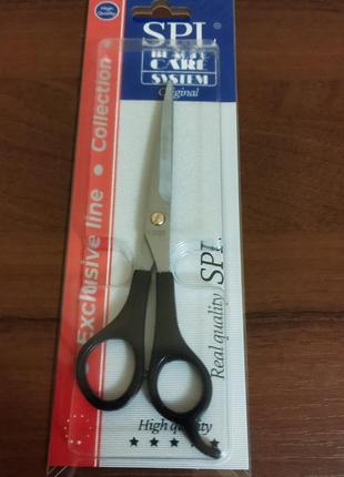 Якісні ножиці ✂️ для стрижки