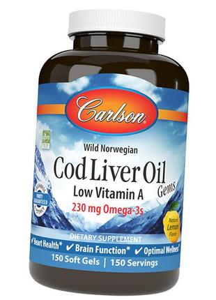 Норвежское масло печени трески, cod liver oil low vitamin a, carlson labs 150гелкапс лимон (67353005)
