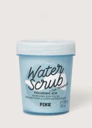 Оригінальний скраб для тіла victoria's secret water scrub refreshing body polish pink 283 г
