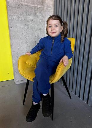 Костюм спортивний дитячий теплий флісовий оверсайз світшот на блискавці штани на високій посадці якісний стильний електрик білий