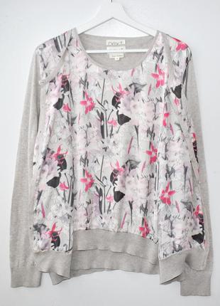 Next дуже красивий комплект двійка жилет +кардиган з принтом