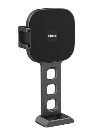 Тримач для телефону ulanzi vijim magnetic phone bracket (uv-2781 st-28)