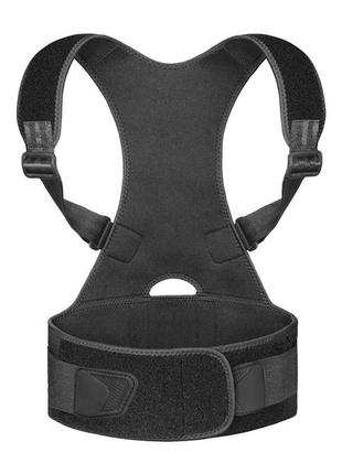 Корректор осанки aolikes hb-3106 xl|топ ціна|