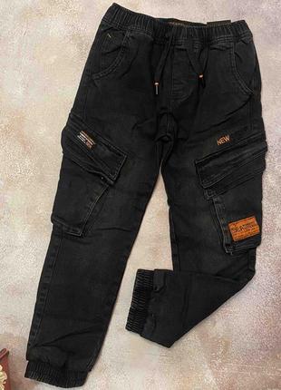 Утеплені джогери