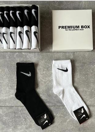 Набір чоловічих шкарпеток nike 12 пар бавовняні високі чоловічі шкарпетки найк у подарунковій коробці