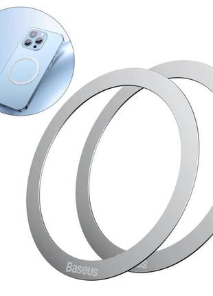 Магнітна пластина baseus halo series magnetic metal ring（2pcs/pack）silver