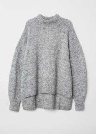 Серый объемный свитер с шерстью и мохером h&m