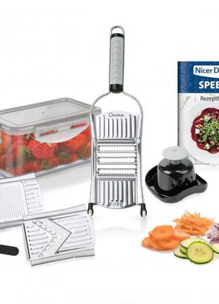 Універсальна овочерізка кухонний рубанок овочерізка nicer dicer speed, ручна овочерізка мультислайсер