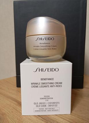 Крем для обличчя shiseido