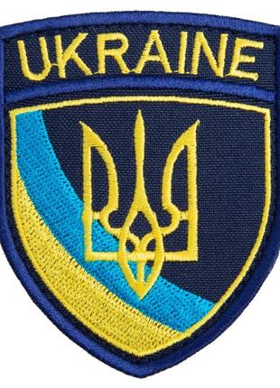 Шеврон нашивка на липучці тризуб ukraine 6,5х8 см